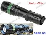 ФЕНЕР CREE Q5 XM-L T6